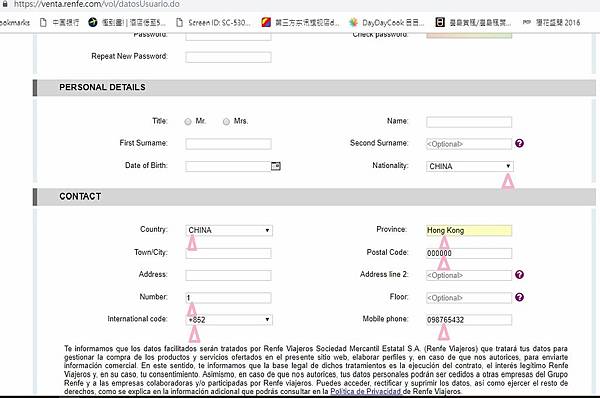 4.How to register RENFE  4.jpg