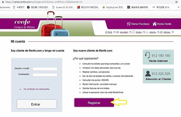 2.How to register RENFE, step 2.jpg