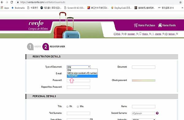 3.How to register RENFE, step 3.jpg