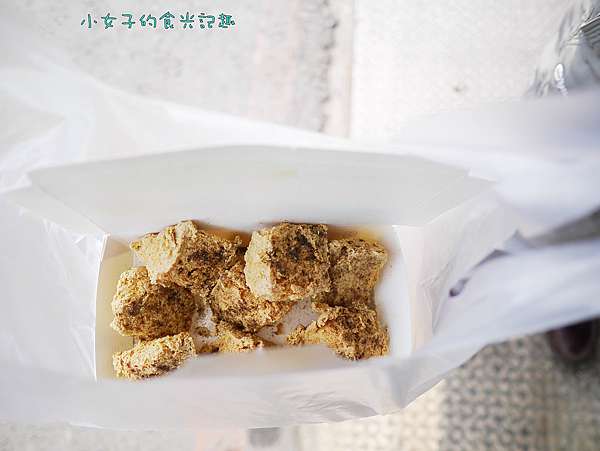 高雄岡山 一派胡塩酵素臭豆腐 冷掉了還是很酥脆的臭豆腐 一點都不會油膩 素食可食用 Lion Fun 痞客邦