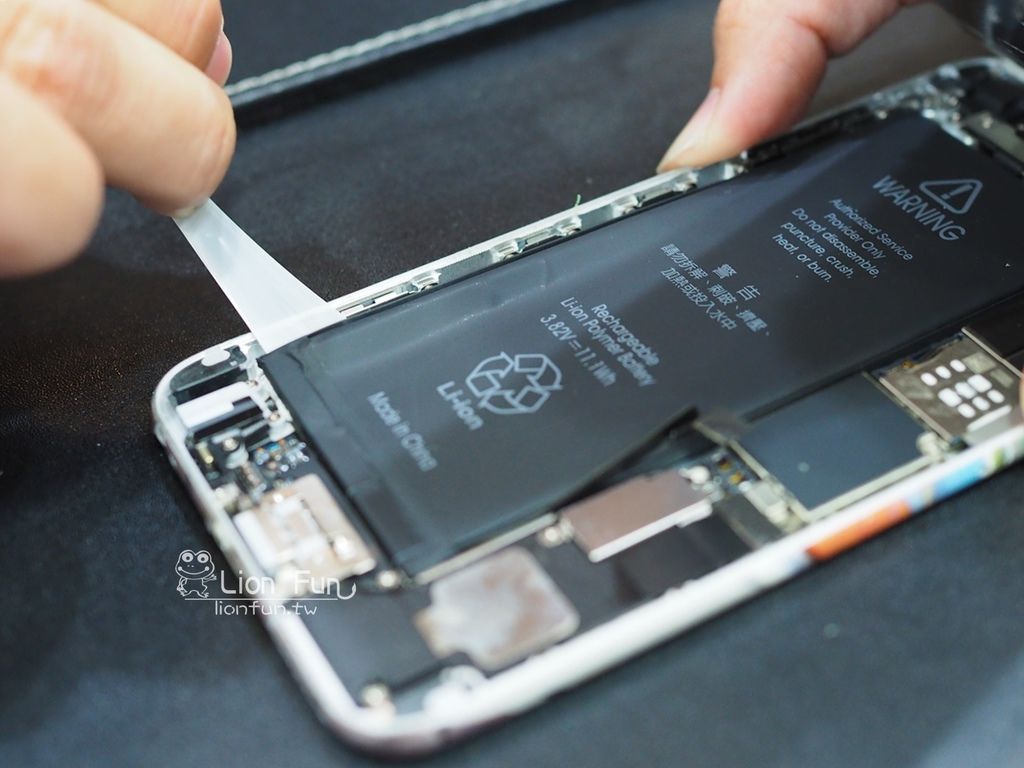 高雄手機維修推薦 蘋果保衛站 一心店 Iphone更換電池享有終身保固 手機螢幕維修 電腦平板維修 主機板維修 Lion Fun 痞客邦