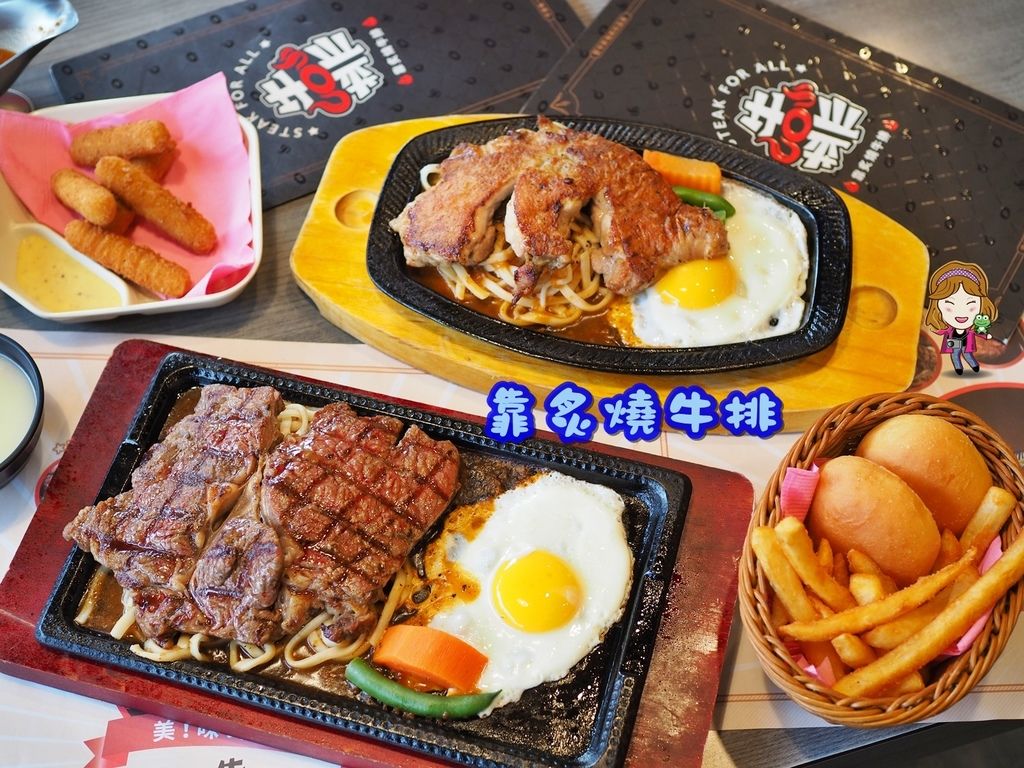 é«˜é›„å°æ¸¯å€ç‰›æŽ' é ç‚™ç‡'ç‰›æŽ' ä½¿ç
