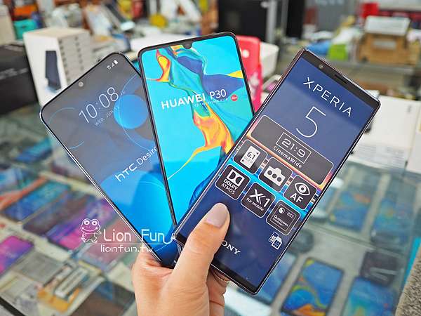 高雄手機行推薦 華偉通訊館 收購二手機中古機新機 故障機維修 3c產品回收 蘋果手機維修與收購 Lion Fun 痞客邦