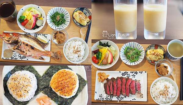 高雄日式早午餐 小米家朝午和食 平價日式和食定食料理 丼飯 烏龍麵推薦 Lion Fun 痞客邦