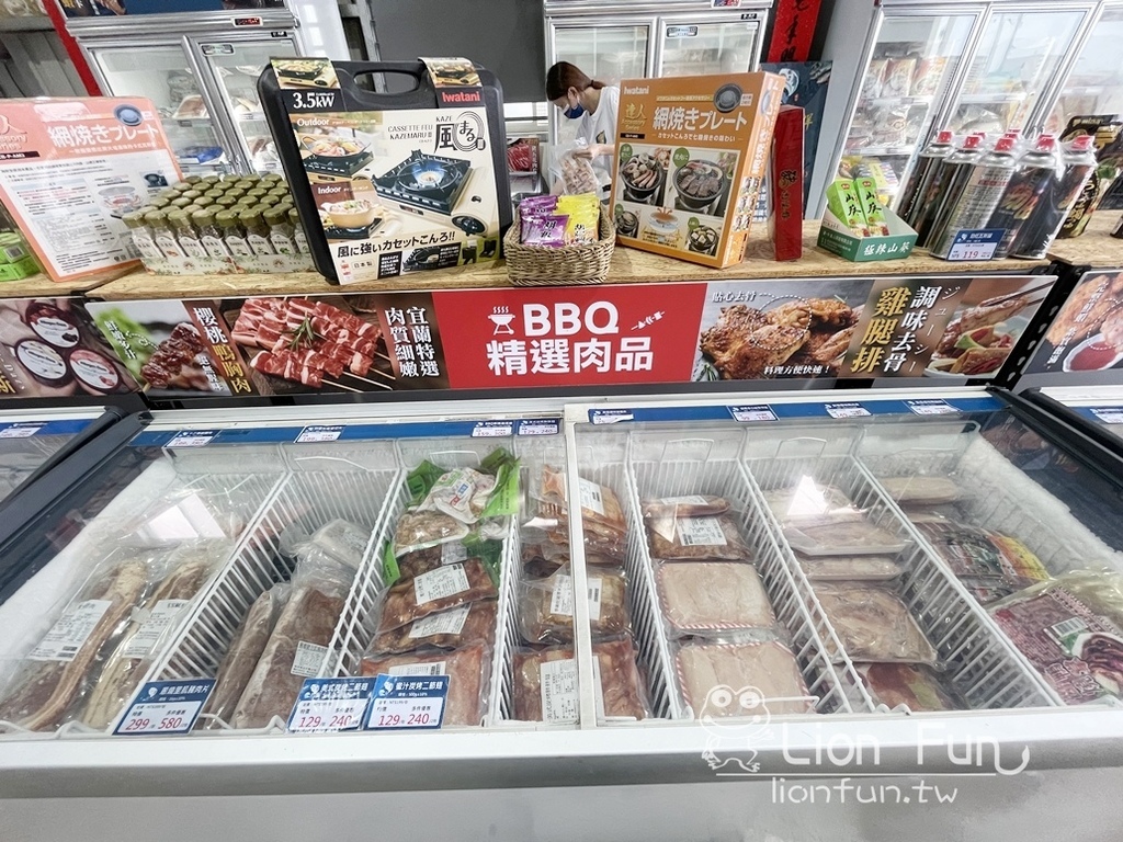 中秋烤肉｜就是愛海鮮。2023中秋BBQ烤肉，超值最夯烤肉串