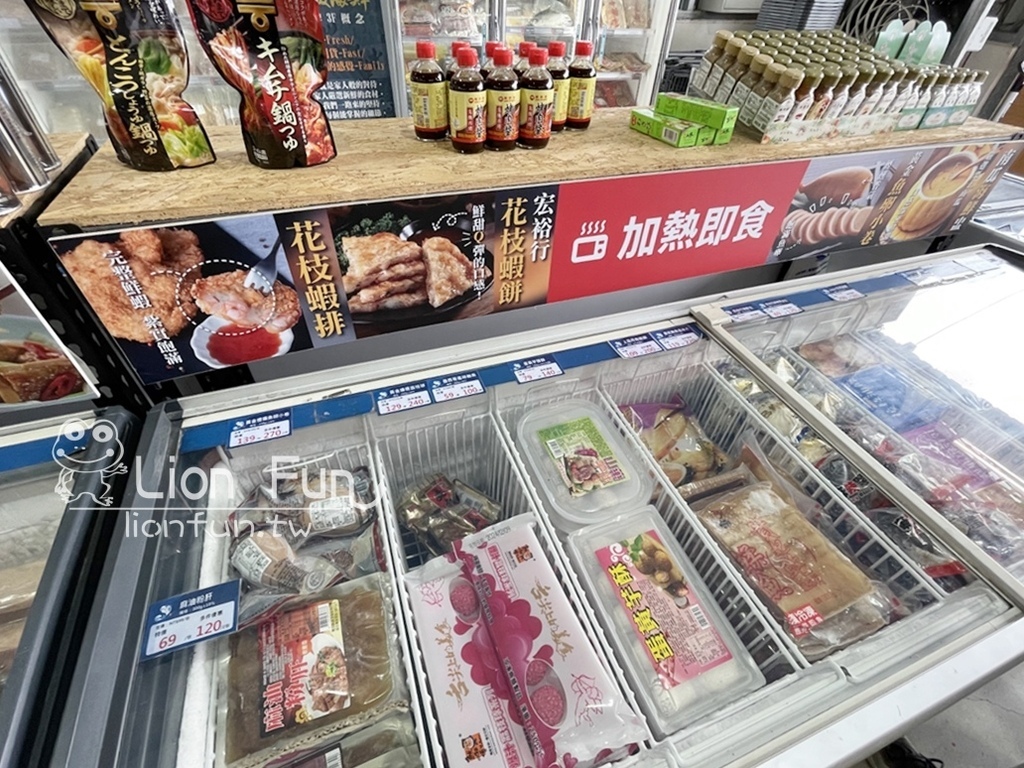 中秋烤肉｜就是愛海鮮。2023中秋BBQ烤肉，超值最夯烤肉串