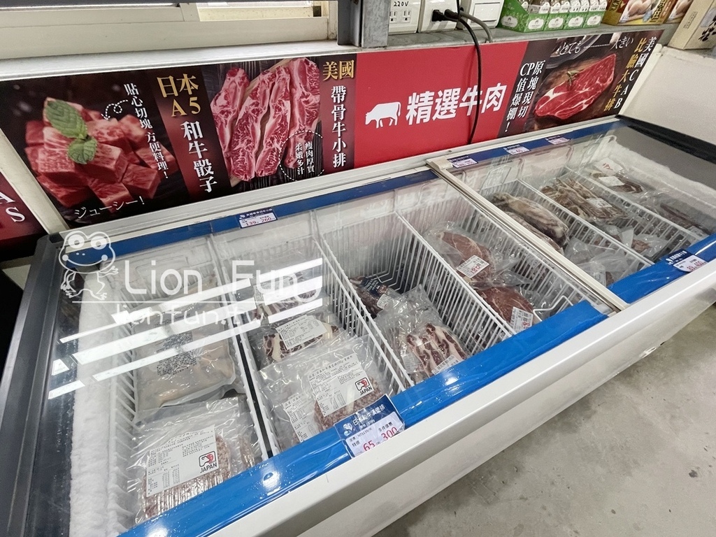 中秋烤肉｜就是愛海鮮。2023中秋BBQ烤肉，超值最夯烤肉串