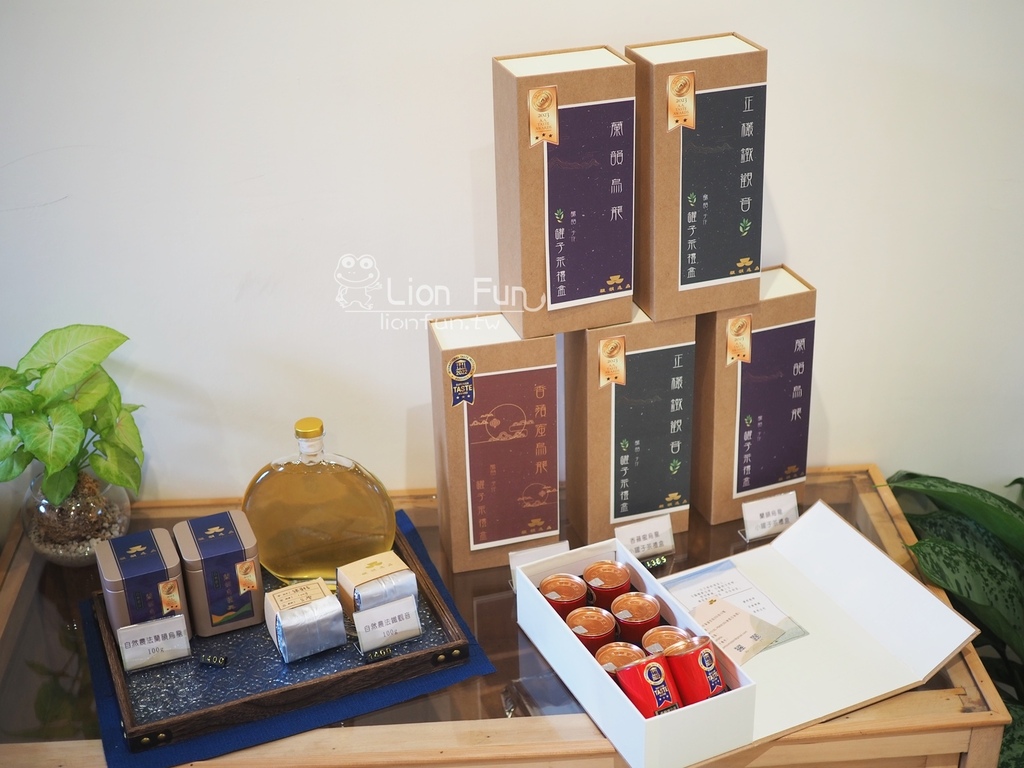 高雄新景點｜釅遇茶屋 yanyuteahouse。台塑王氏昆