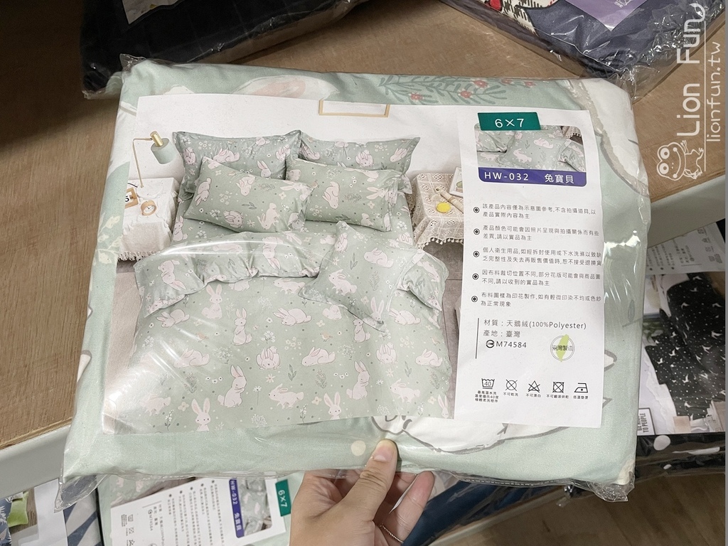 高雄寢具推薦｜宸嘉寢飾精品有限公司。特惠活動｜門市批發價｜床