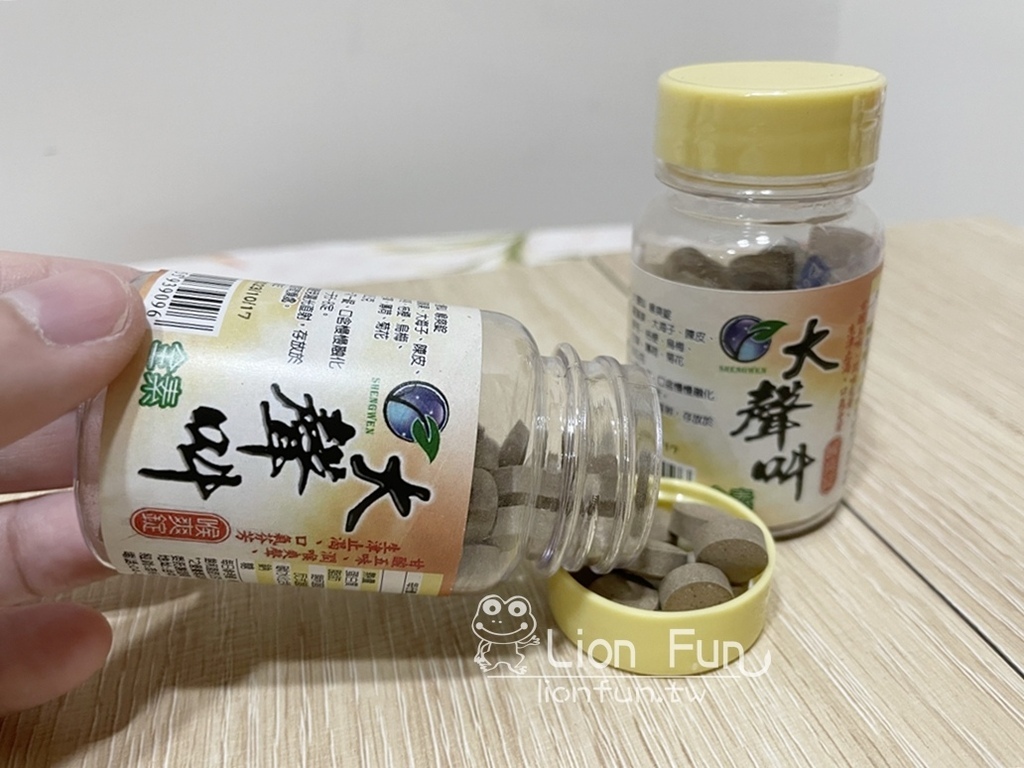 Shengwen梁時｜漢方草本喉糖系列。巴西蜂膠潤喉珠｜大聲