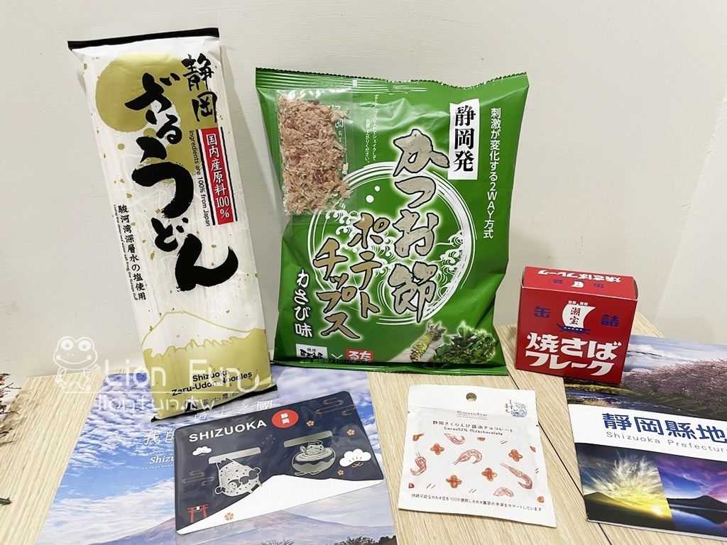 靜岡伴手禮｜靜岡美食展「食光靜好」。靜岡人氣物產12月限定販