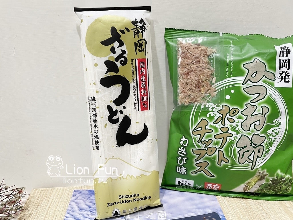 靜岡伴手禮｜靜岡美食展「食光靜好」。靜岡人氣物產12月限定販