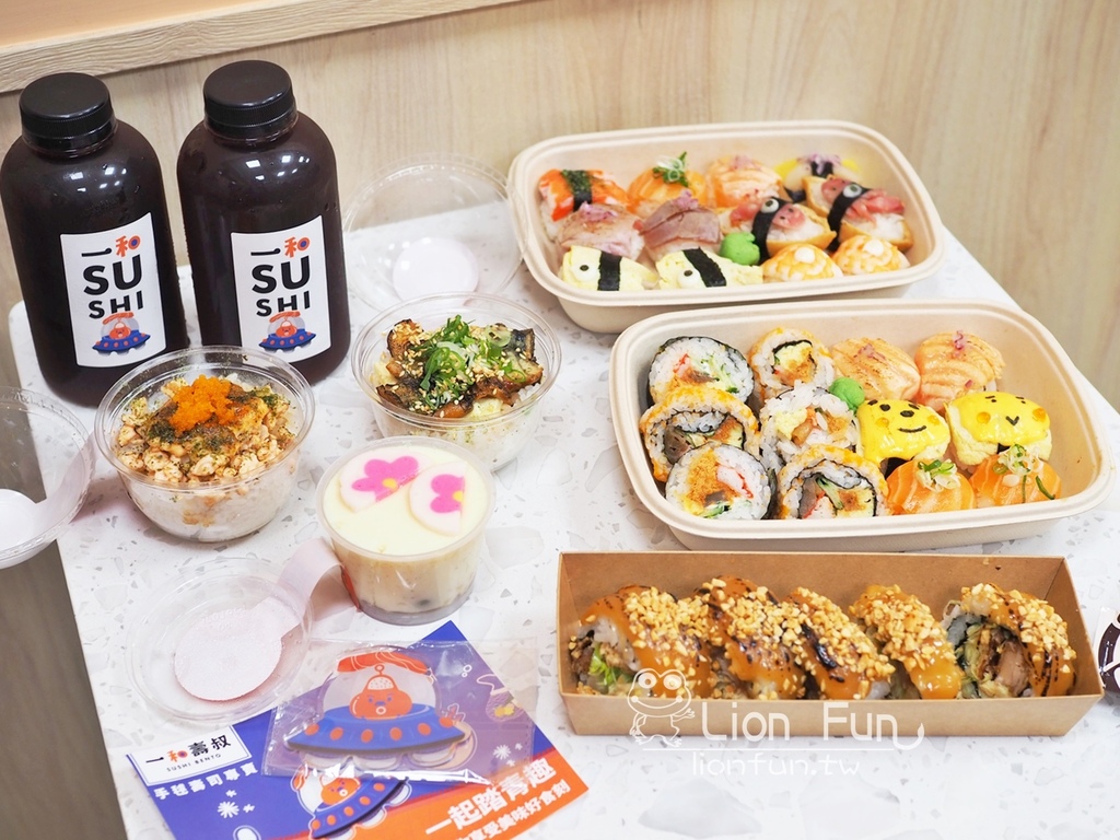 高雄前鎮壽司｜一和壽叔SUSHI BENTO 瑞隆店。全台最