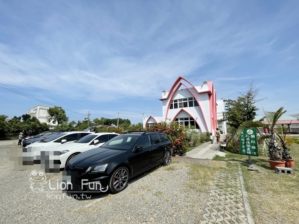 屏東枋寮景點｜蘭欣辣汗花果休閒農場田媽媽天之椒子景觀餐廳。親