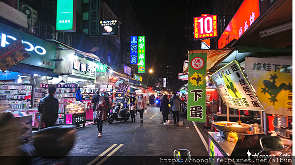 南雅東路末段-湳雅夜市-板橋浮洲行.png