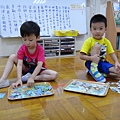 DSC02944.JPG