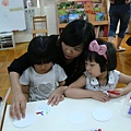 DSC09691.JPG