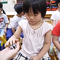 P1220473.JPG
