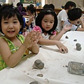 DSC00267.JPG