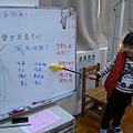 中德第2週上傳照片 (16) (800x600).jpg