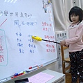 中德第2週上傳照片 (18) (800x600).jpg