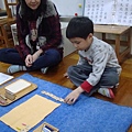 中德第3週上傳照片 (11).jpg