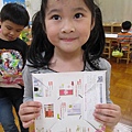中德第5週上傳照片 (4) (600x800).jpg