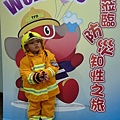 彥均 (450x800).jpg