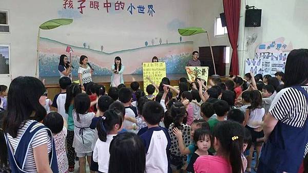 林纓宣 幼稚園教書