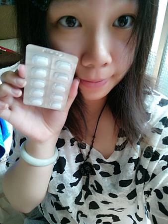 知己女人試用-ivenor激塑醋錠_311.jpg 試用