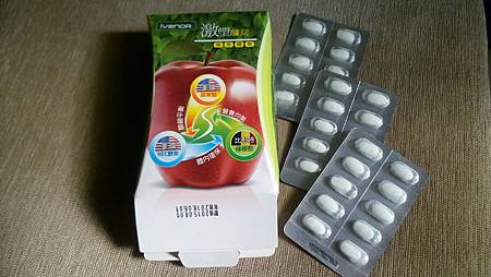 知己女人試用-ivenor激塑醋錠_6757.jpg 試用