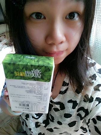 知己女人試用-ivenor激塑醋錠_8493.jpg 試用