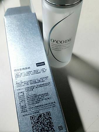 知己女人試用- O%5Ccode閃光肌微晶絲_7024.jpg 試用