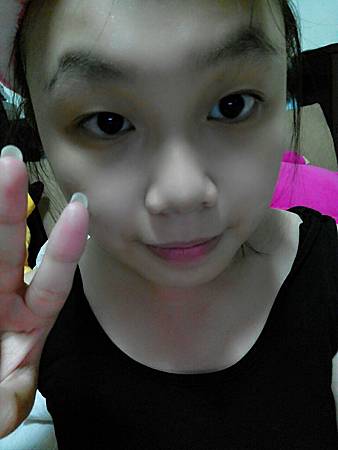 知己女人-蓓亞B.yar蝸牛保濕抗皺面膜_8936.jpg 試用