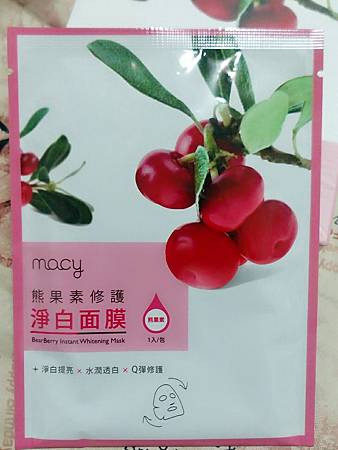 1.jpg 試用