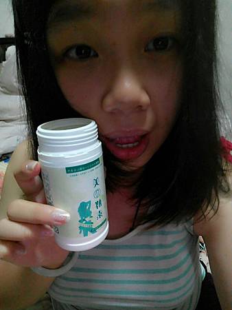 女人知己-美酵素酵素錠_709.jpg 試用