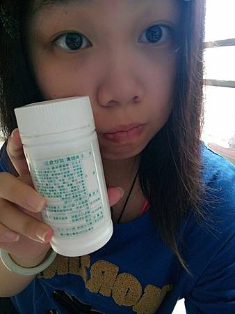 女人知己-美酵素酵素錠_1830.jpg 試用