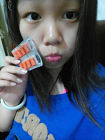 女人知己-妍美會專利柚子籽速酵元素膠囊_498.jpg 試用