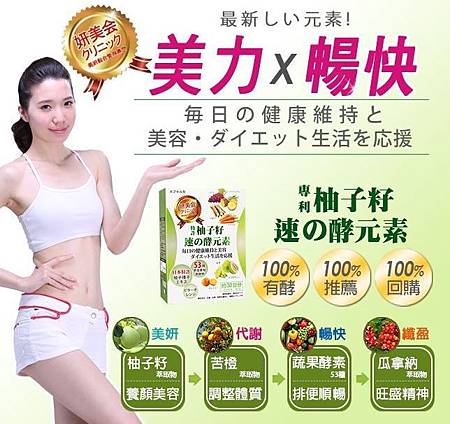 3.JPG 試用