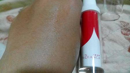 女人知己試用-白漾美學水舞光煥白精華_5577.jpg 試用