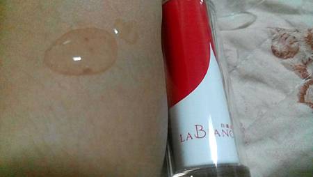 女人知己試用-白漾美學水舞光煥白精華_6146.jpg 試用