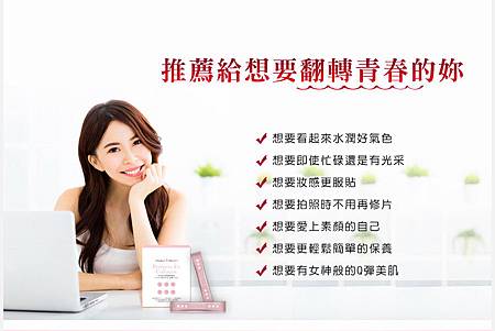 5.jpg 試用