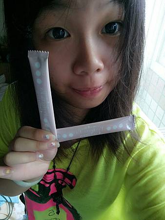 倍爾麗PerfectaEx多元魚鱗膠原_9125.jpg 試用
