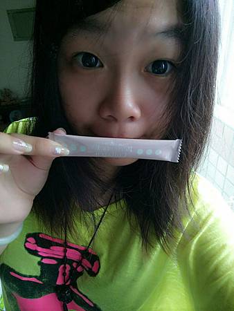 倍爾麗PerfectaEx多元魚鱗膠原_9281.jpg 試用