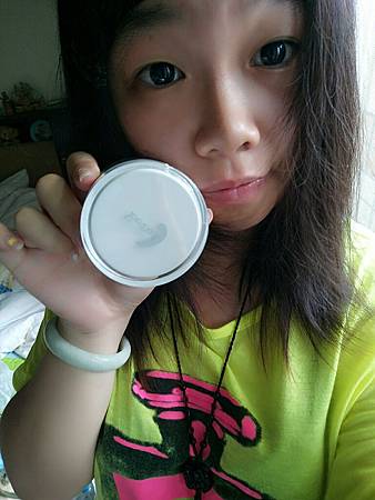 YouDo法國蝸牛保濕修護肌齡水凝乳_4008.jpg 試用