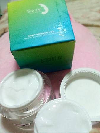 YouDo法國蝸牛保濕修護肌齡水凝乳_7622.jpg 試用