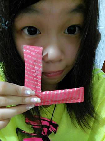 長新生技CHSFK23乳酸菌好得益R_7735.jpg 試用