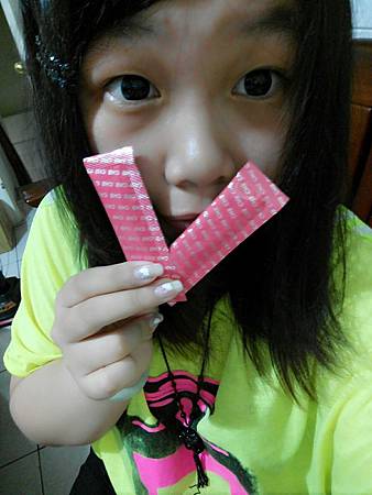 長新生技CHSFK23乳酸菌好得益R_8853.jpg 試用