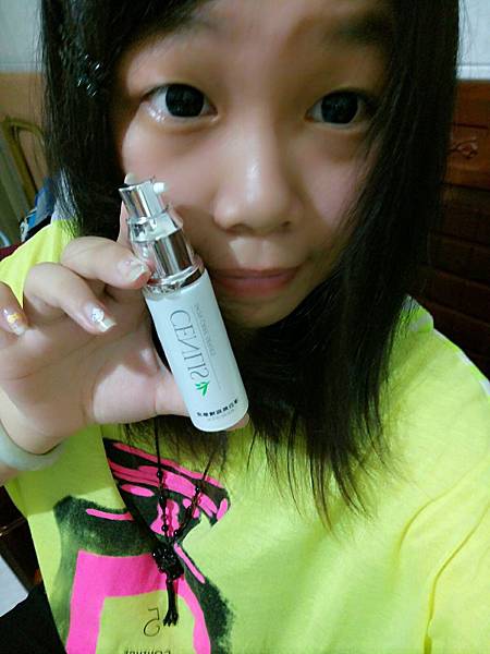 CENLIS聖黎詩淨白無瑕精華液_9950.jpg 試用