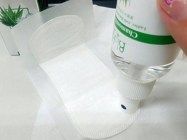 碧荷柏蘆薈洋甘菊私密噴霧_2002.jpg 試用